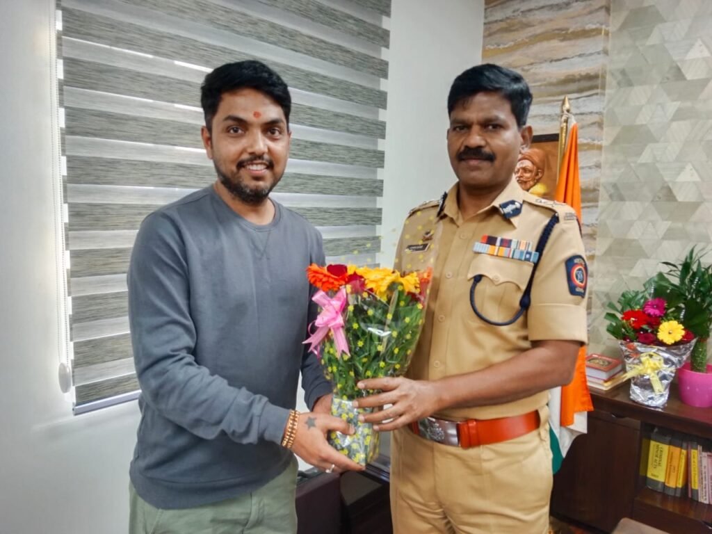 Dr. Nilesh Madhukar Rane