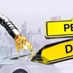 Petrol & Diesel Prices