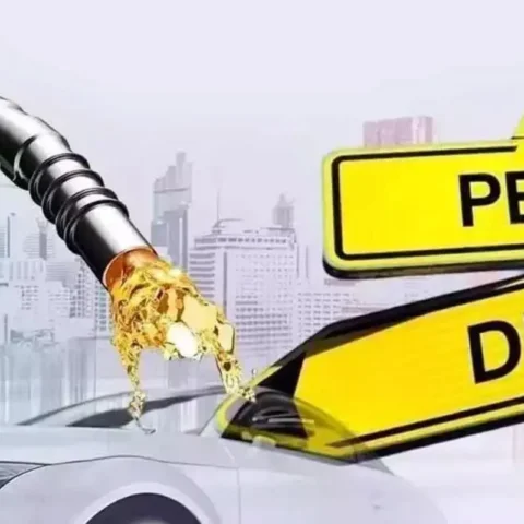 Petrol & Diesel Prices
