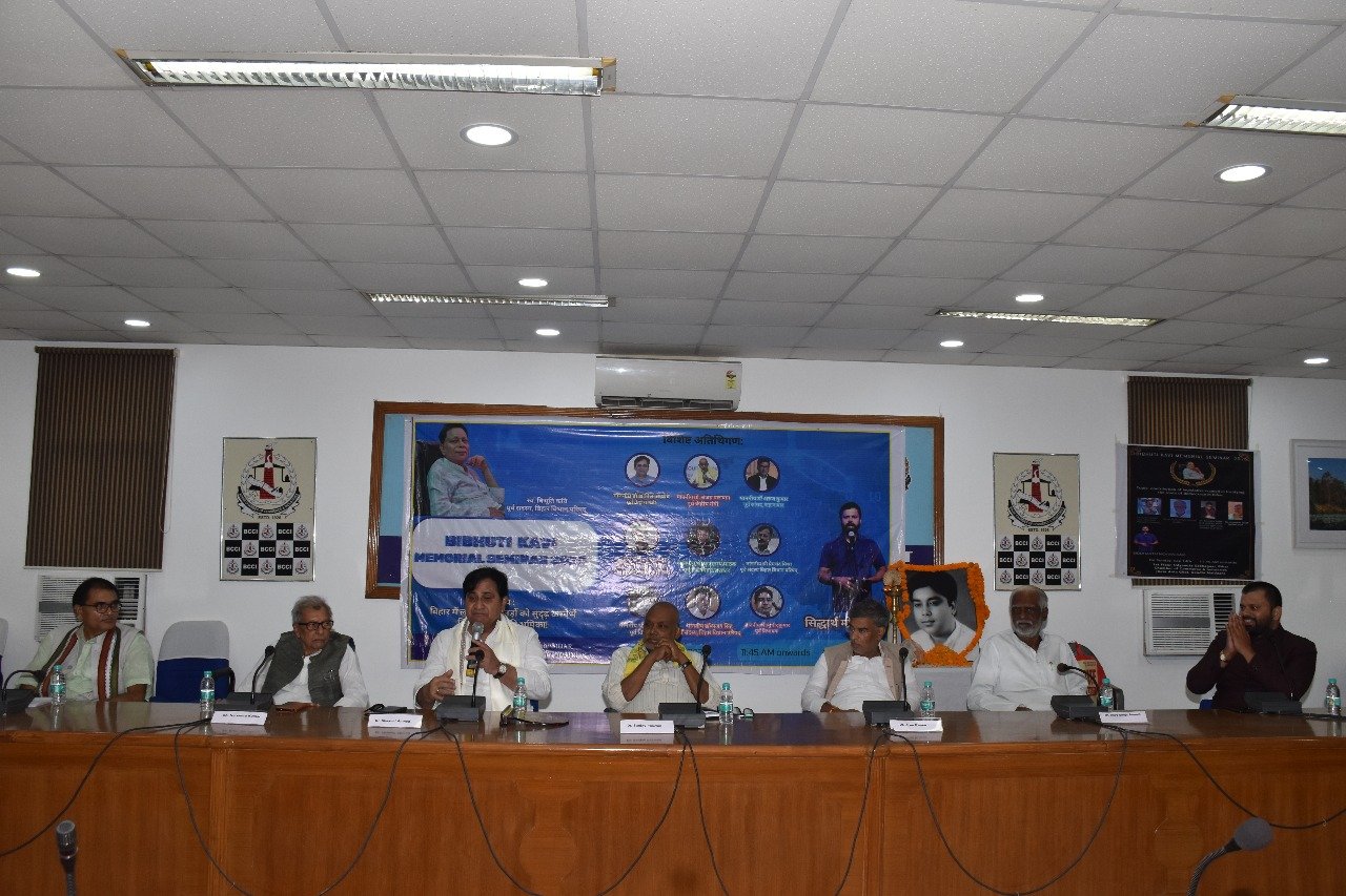 Bibhuti Kavi